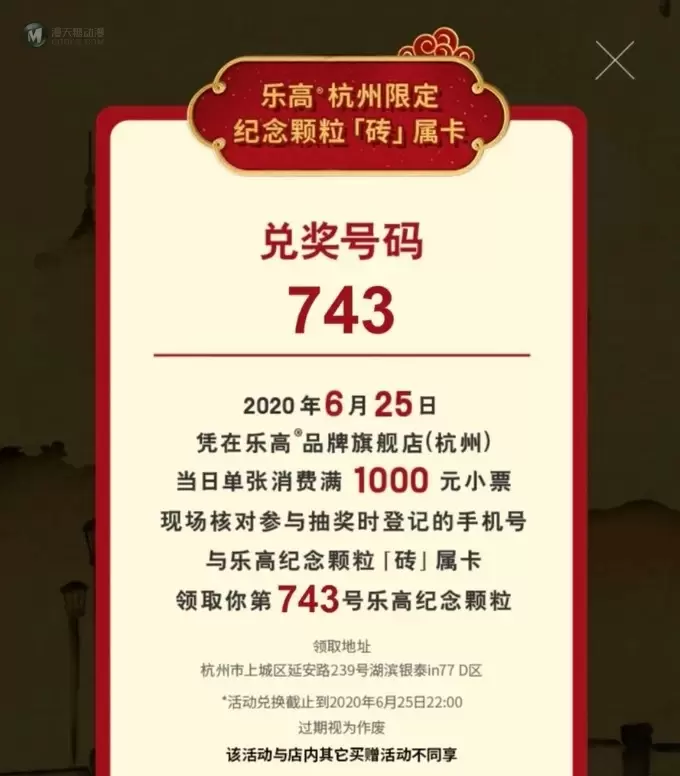 乐高2020年下半年科技机械组新品全公布