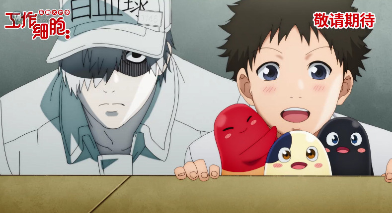 动画电影《工作细胞》确认引进 中文预告、海报公布