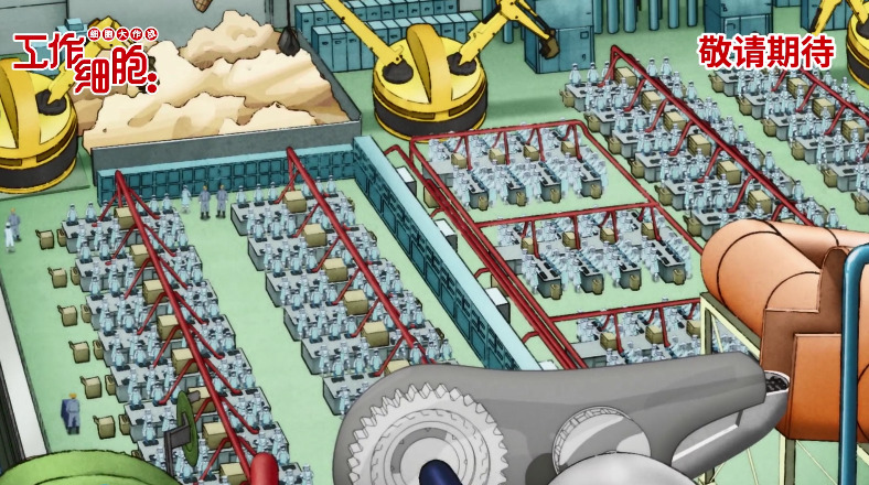 动画电影《工作细胞》确认引进 中文预告、海报公布