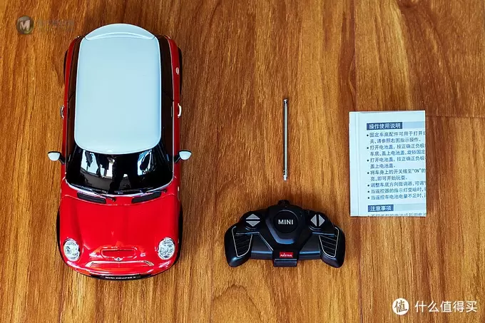 长大后的第一辆MINI COOPER S—仿真遥控车开箱测评 长大后的第一辆MINI COOPER S—仿真遥控车开箱测评