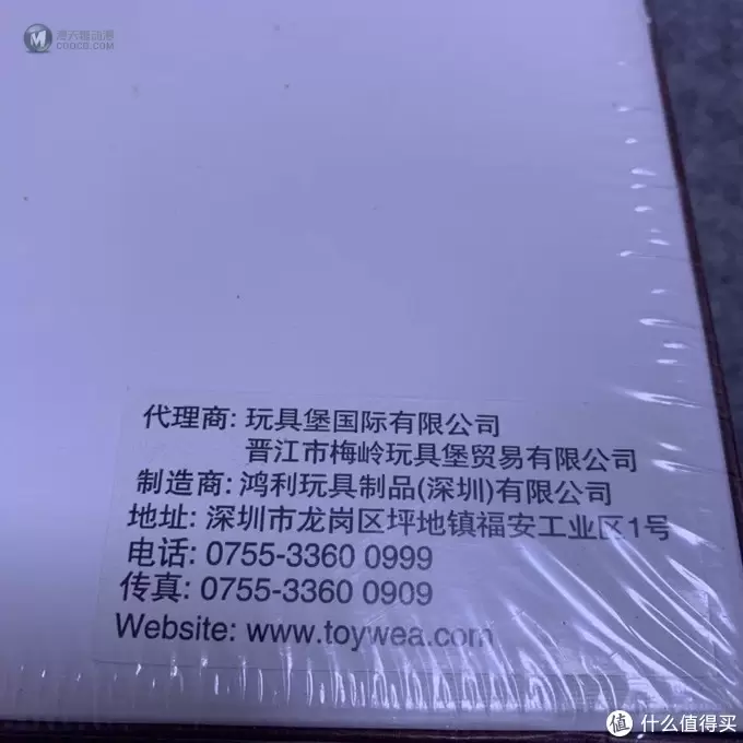 通往天堂的高塔,1000片巴别塔的通天之谜 通往天堂的高塔,1000片巴别塔的通天之谜