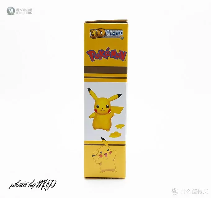 黄色电老鼠的 3D 拼图模型秀 黄色电老鼠的 3D 拼图模型秀