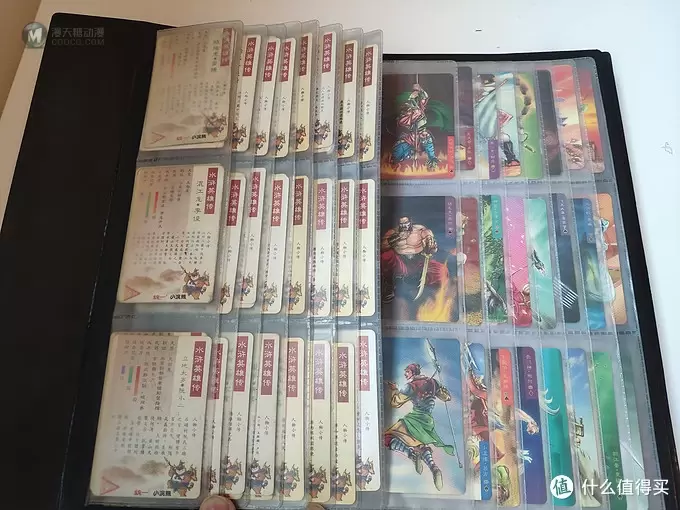 80后的卡片回忆杀 80后的卡片回忆杀