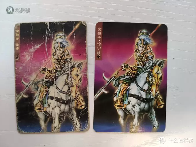 80后的卡片回忆杀 80后的卡片回忆杀