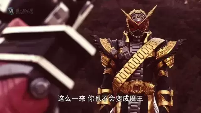 在逢魔时王的设定里,是没有未来,新诞生的假面骑士都被他捏成表 在逢魔时王的设定里,是没有未来,新诞生的假面骑士都被他捏成表