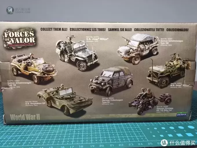 FOV 1:32 Jeep 吉普车 FOV 1:32 Jeep 吉普车