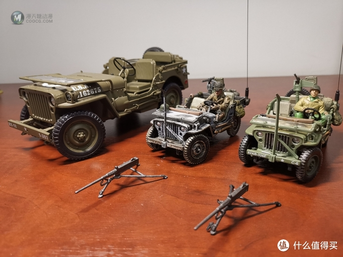 FOV 1:32 Jeep 吉普车 FOV 1:32 Jeep 吉普车