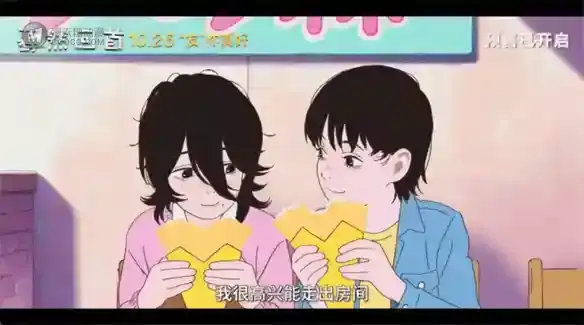 《蓦然回首》观影之前,不如先来看看彩蛋? 《蓦然回首》观影之前,不如先来看看彩蛋?