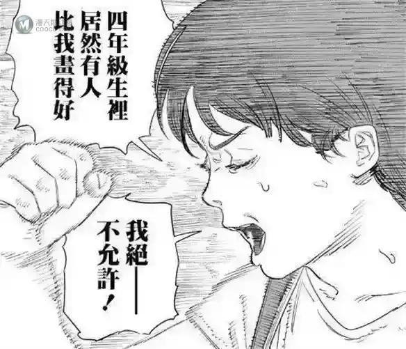 《蓦然回首》观影之前,不如先来看看彩蛋? 《蓦然回首》观影之前,不如先来看看彩蛋?