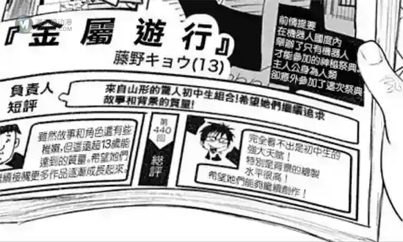《蓦然回首》观影之前,不如先来看看彩蛋? 《蓦然回首》观影之前,不如先来看看彩蛋?