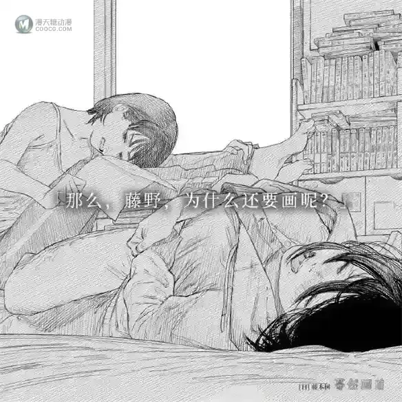 《蓦然回首》观影之前,不如先来看看彩蛋? 《蓦然回首》观影之前,不如先来看看彩蛋?
