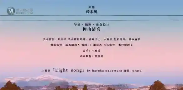 《蓦然回首》观影之前,不如先来看看彩蛋? 《蓦然回首》观影之前,不如先来看看彩蛋?