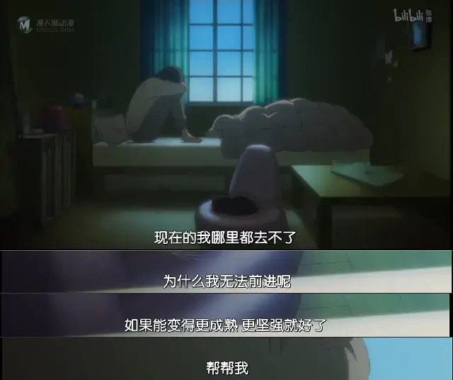 我才意识到我远比我想的还要爱它!——《她和她的猫》 我才意识到我远比我想的还要爱它!——《她和她的猫》