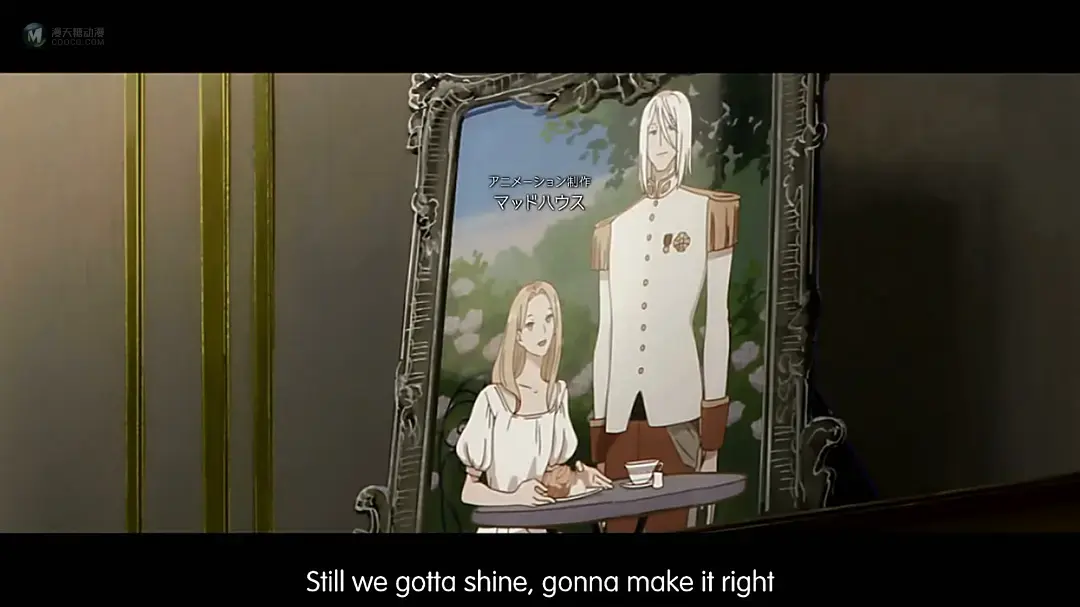 虽然看的很懵但好多美人啊!——《ACCA13区监察课》 虽然看的很懵但好多美人啊!——《ACCA13区监察课》