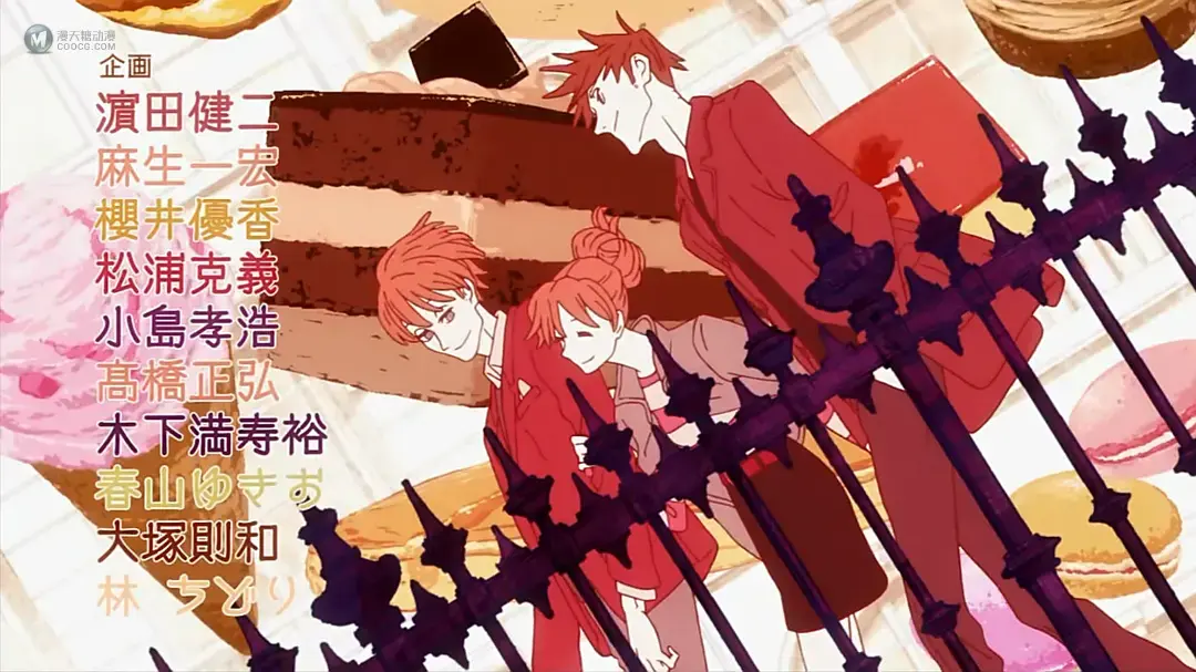 虽然看的很懵但好多美人啊!——《ACCA13区监察课》 虽然看的很懵但好多美人啊!——《ACCA13区监察课》