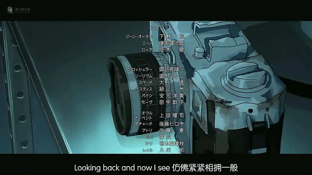 虽然看的很懵但好多美人啊!——《ACCA13区监察课》 虽然看的很懵但好多美人啊!——《ACCA13区监察课》