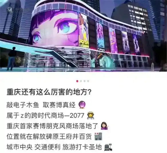二次元商业体的风吹了一年多,究竟变成了什么样? 二次元商业体的风吹了一年多,究竟变成了什么样?