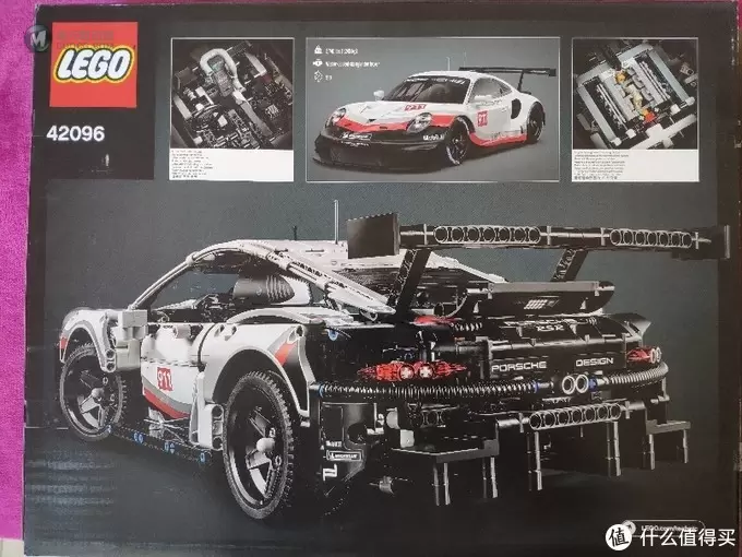 LEGO乐高 保时捷911赛车积木开箱秀，纯分享中奖心情