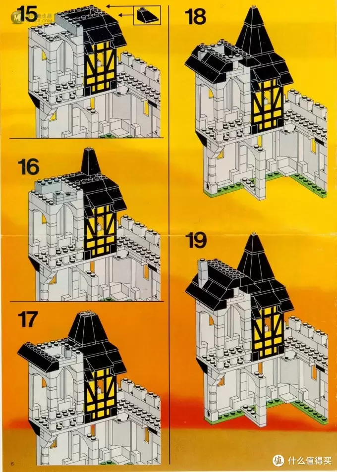 积木的世界 篇十一：用时下砖一撇几十年前的乐高古堡