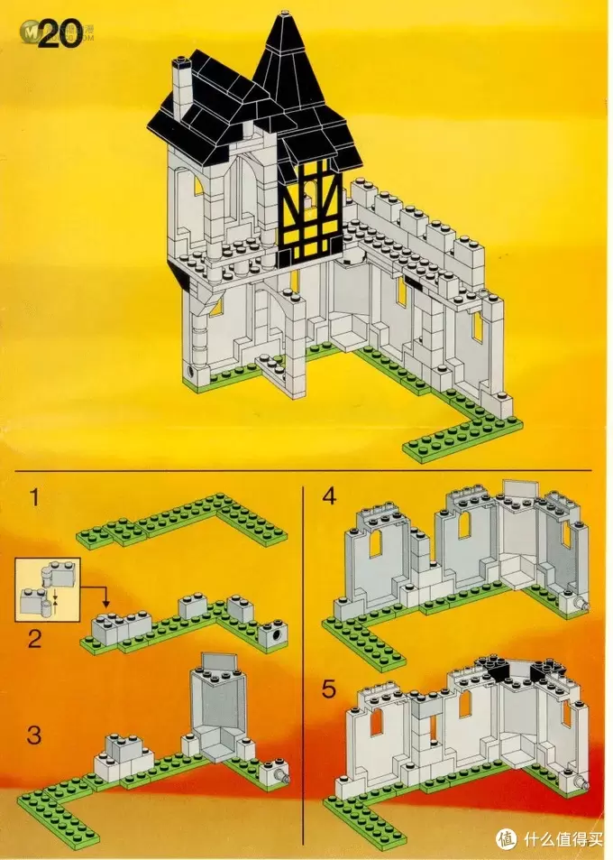 积木的世界 篇十一：用时下砖一撇几十年前的乐高古堡
