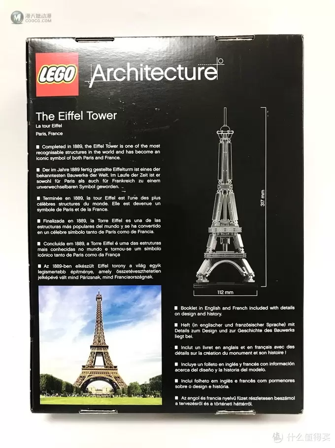 来自大妈的礼物：LEGO 乐高 拼拼乐 篇193： 建筑系列 21019 埃菲尔铁塔