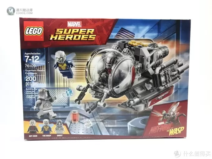 LEGO 乐高 拼拼乐 篇192：超级英雄 Super Heroes 76109 蚁人勇闯量子世界