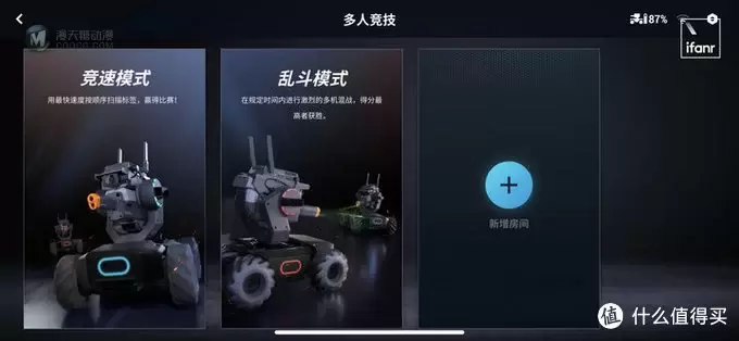 大疆机甲大师 S1 评测：科教娱乐兼备的竞技机器人，3499 元售价是惊喜