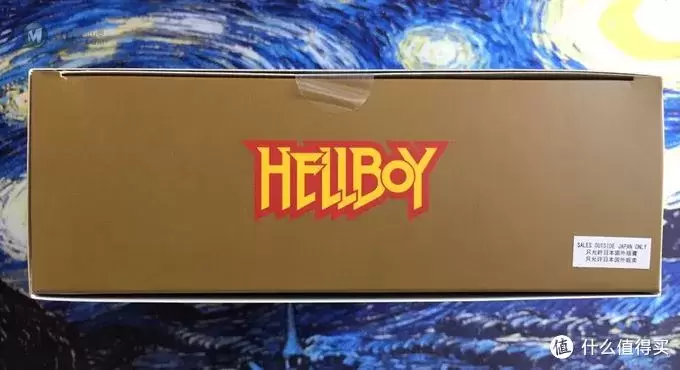 友人赠我HellBoy，我回什么？友情呗～