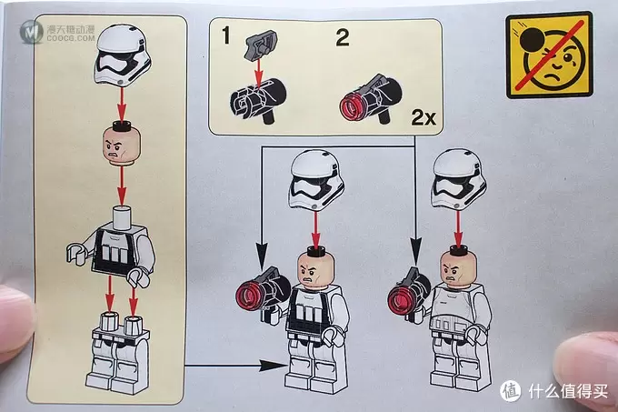历史课戴表玩积木第五回：乐高LEGO 75132星战系列之第一秩序战斗包