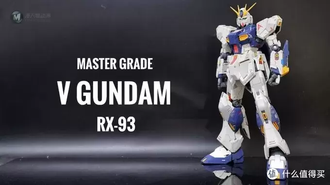 牛高达不仅仅是好看而已——RX-93 ν Gundam