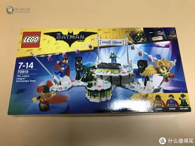 少了老爷的LEGO 乐高 70919 蝙蝠侠大电影 正义联盟周年晚会
