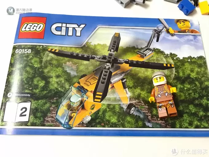 120元能买到什么乐高玩具！LEGO 60158运输直升机晒单