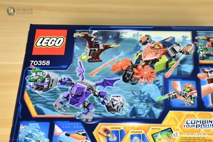 LEGO 乐高 Nexo Knights 篇十一：欢乐6·1   70358 阿隆的战车