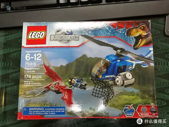 我的全套乐高lego侏罗纪世界系列 篇二：LEGO 乐高 侏罗纪世界 75915 翼龙追捕 开箱