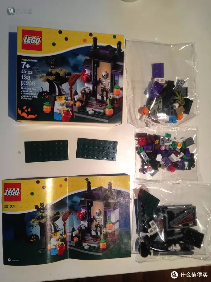 LEGO 乐高 40122 Trick or Treat Halloween Set 万圣节小套装 开箱