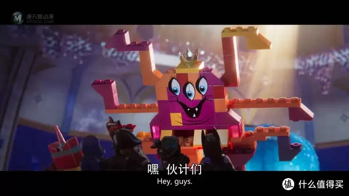 乐高大电影2——Lego 70824随心所欲女王的自我介绍