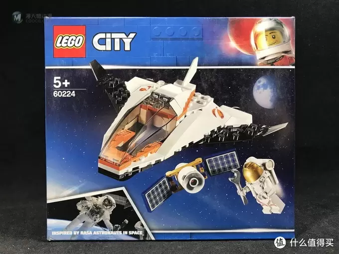 LEGO拼拼乐 篇三百零二：City城市系列 60224太空卫星任务