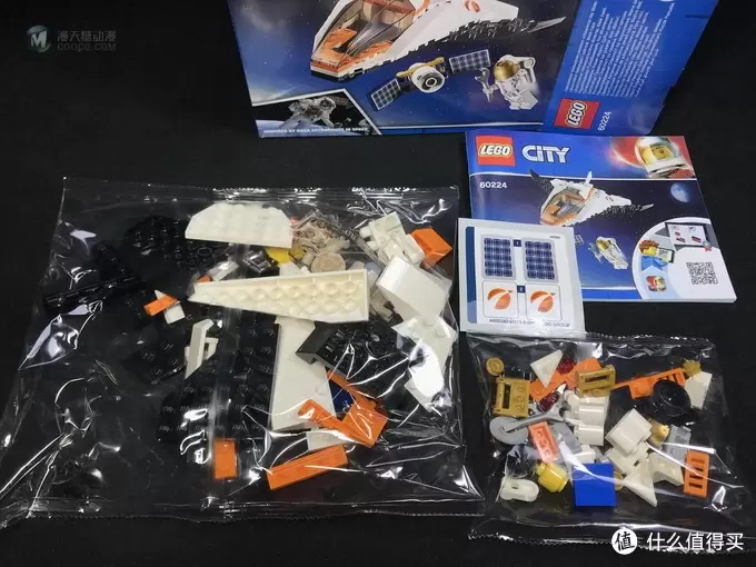 LEGO拼拼乐 篇三百零二：City城市系列 60224太空卫星任务
