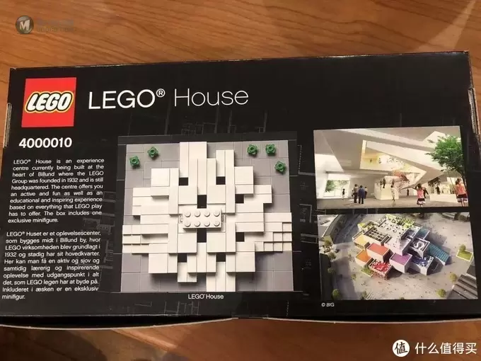 单反毁一生，LEGO穷三代 篇一百三十：LEGO 乐高 4000010 LEGO HOUSE 乐高之家