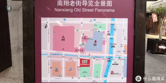 积木原创分享 篇四：积木MOC老上海特色的弹街路，得到儿子的肯定，比什么都重要