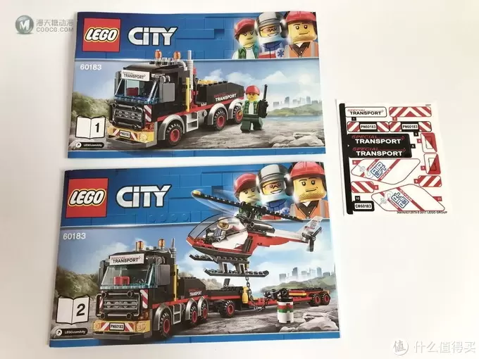 LEGO 乐高 City 城市系列 60183 重型直升机运输车