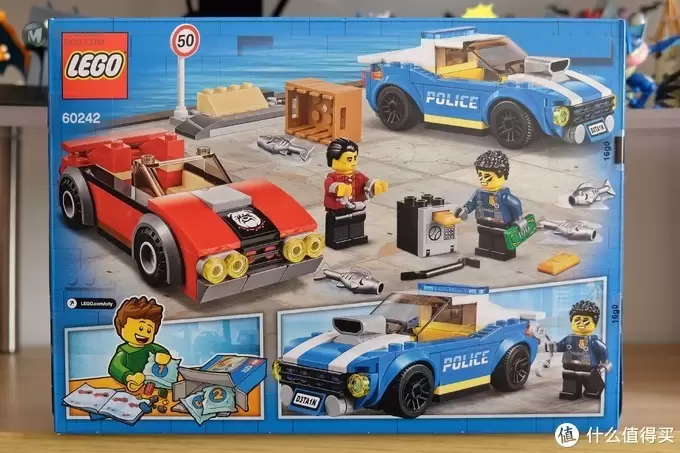 乐高手记 篇六十一：杜克的首秀——LEGO 乐高 城市系列 60242 警察公路大追捕