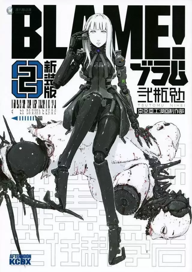 弐瓶勉「BLAME!」新装版1-6卷封面图公开