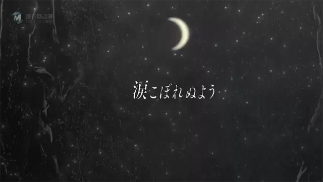 「Vivy -Fluorite Eye's Song-」第四话插曲MV公开
