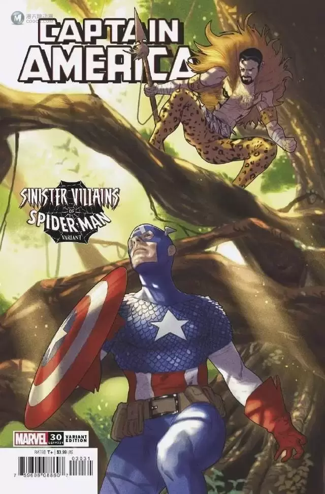 「美国队长」第30期「蜘蛛侠反派」变体封面公开
