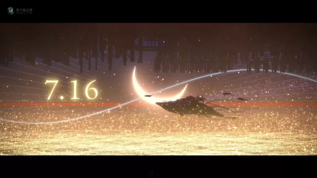 细田守 新作动画电影《龙与雀斑公主》公开最新宣传影像　预定2021年7月16日正式上映