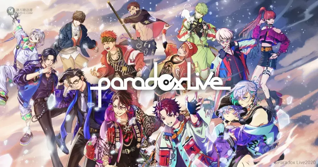 Hip-hop 多媒體企劃《Paradox Live》公開傳說中的 MC Team「武雷管」！飾演聲優為 小野賢章 與 諏訪部順一！