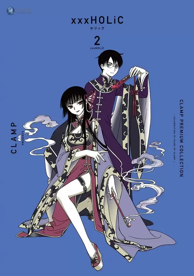 「CLAMP PREMIUM COLLECTION ×××HOLiC」1、2卷封面公开