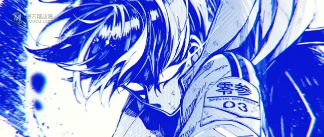 漫画「东京异星人」公开最新PV