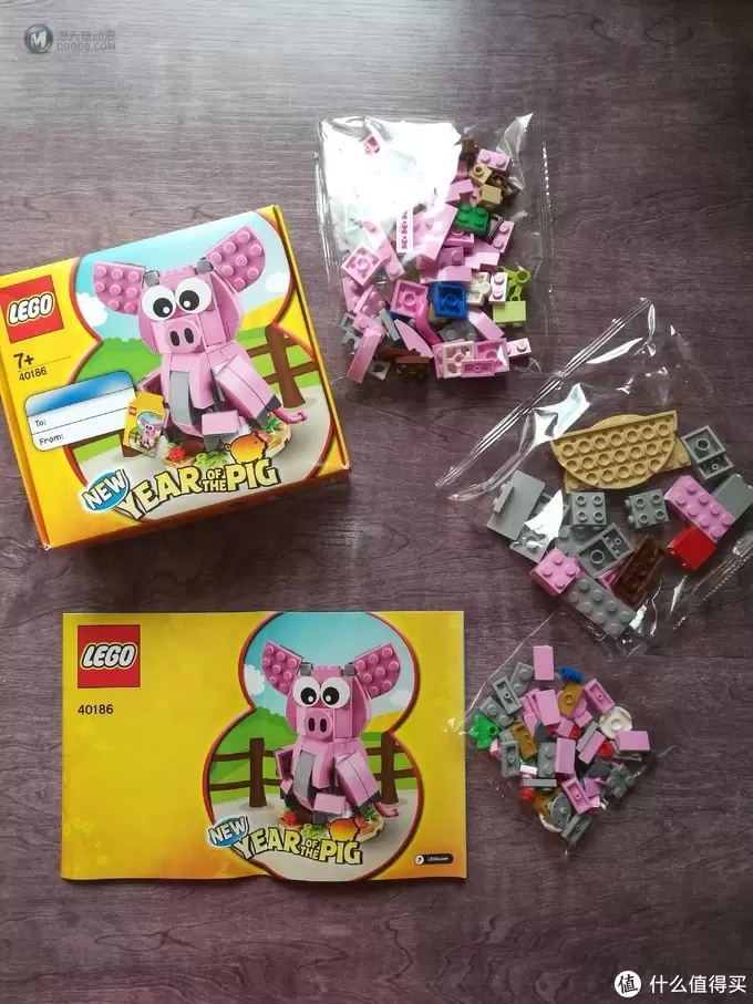 乐高  LEGO X 中国风 新年限量舞龙  粉小猪 套装 开箱体验
